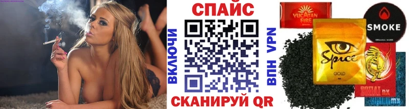 БУТИРАТ 99%  mega рабочий сайт  Навашино 