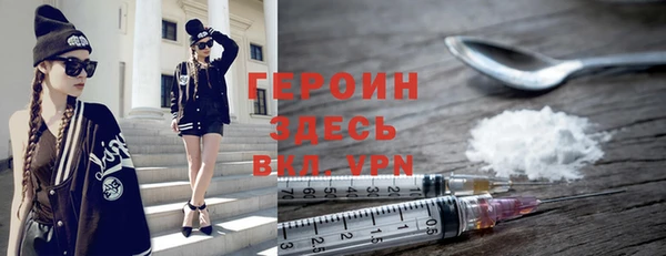 марихуана Козловка