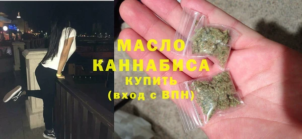 марихуана Козловка