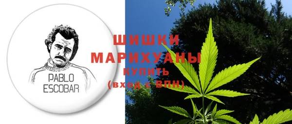 марихуана Козловка