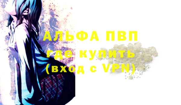 прущая мука Костерёво