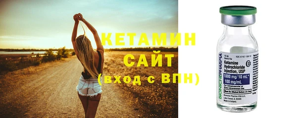 прущая мука Костерёво