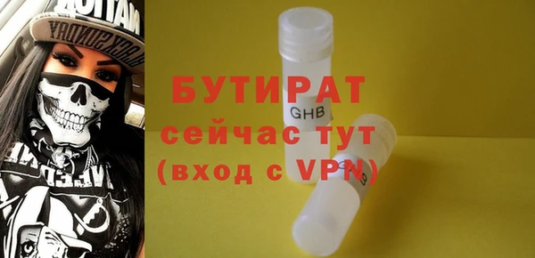 марихуана Козловка