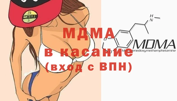 альфа пвп VHQ Корсаков