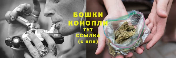 мескалин Кодинск