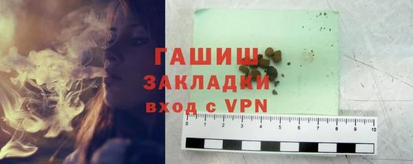 соль ск Коряжма