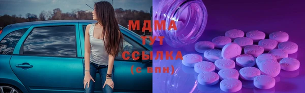 мескалин Кодинск