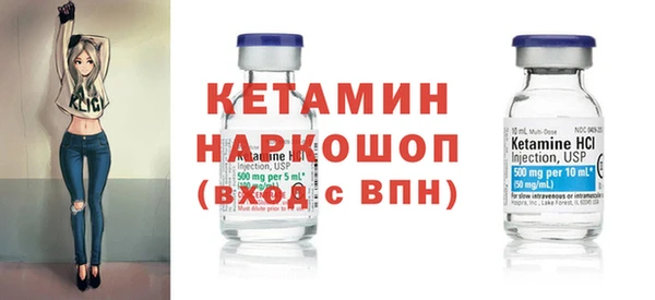 соль ск Коряжма