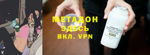 ALPHA PVP Козельск