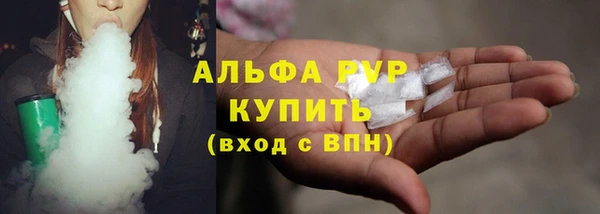 прущая мука Костерёво