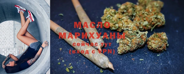 альфа пвп VHQ Корсаков