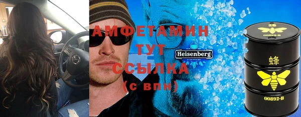 мескалин Кодинск