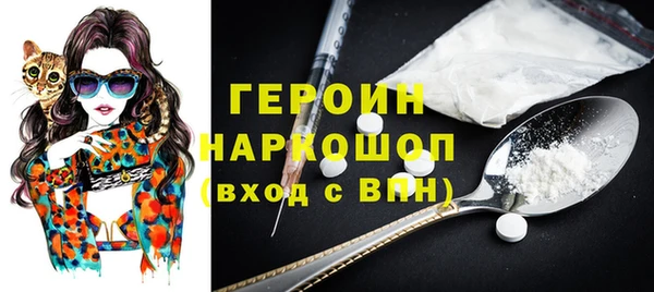 прущая мука Костерёво
