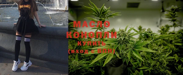 мескалин Кодинск