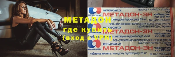 ALPHA PVP Козельск