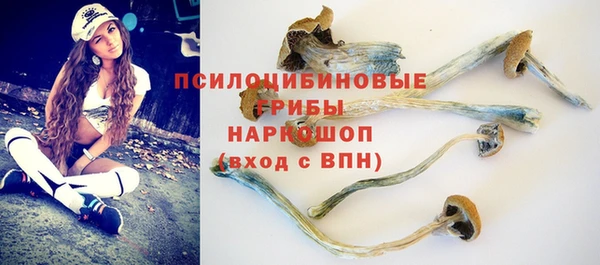 марихуана Козловка