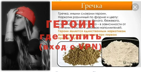соль ск Коряжма