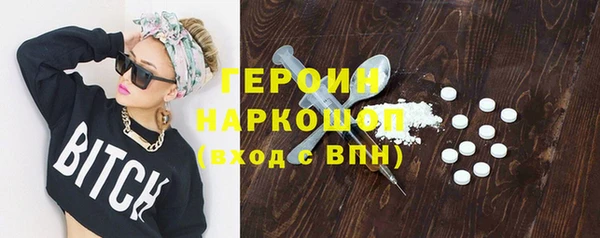 прущая мука Костерёво
