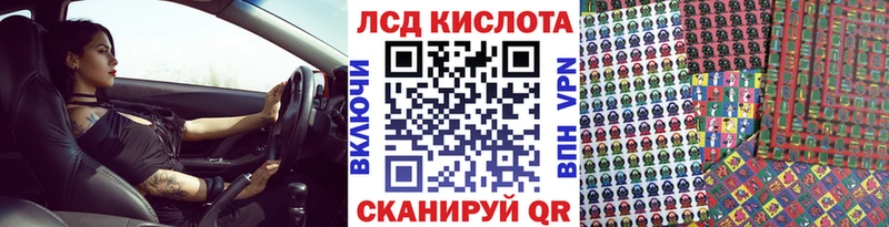 Марки NBOMe 1500мкг  Навашино 